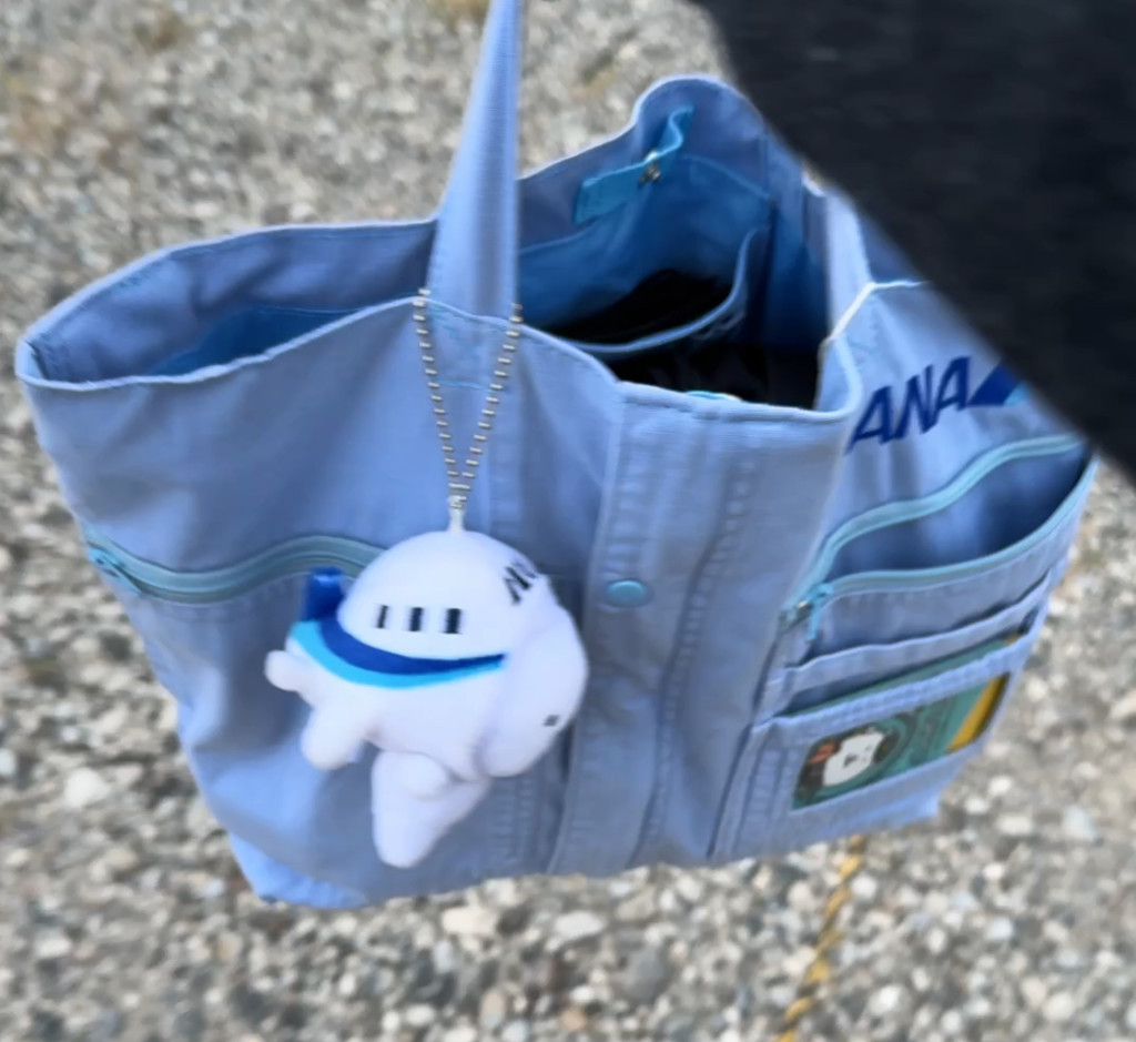 ANA整備士の作業着から作ったトートバッグ（小）: トップページ（ANA