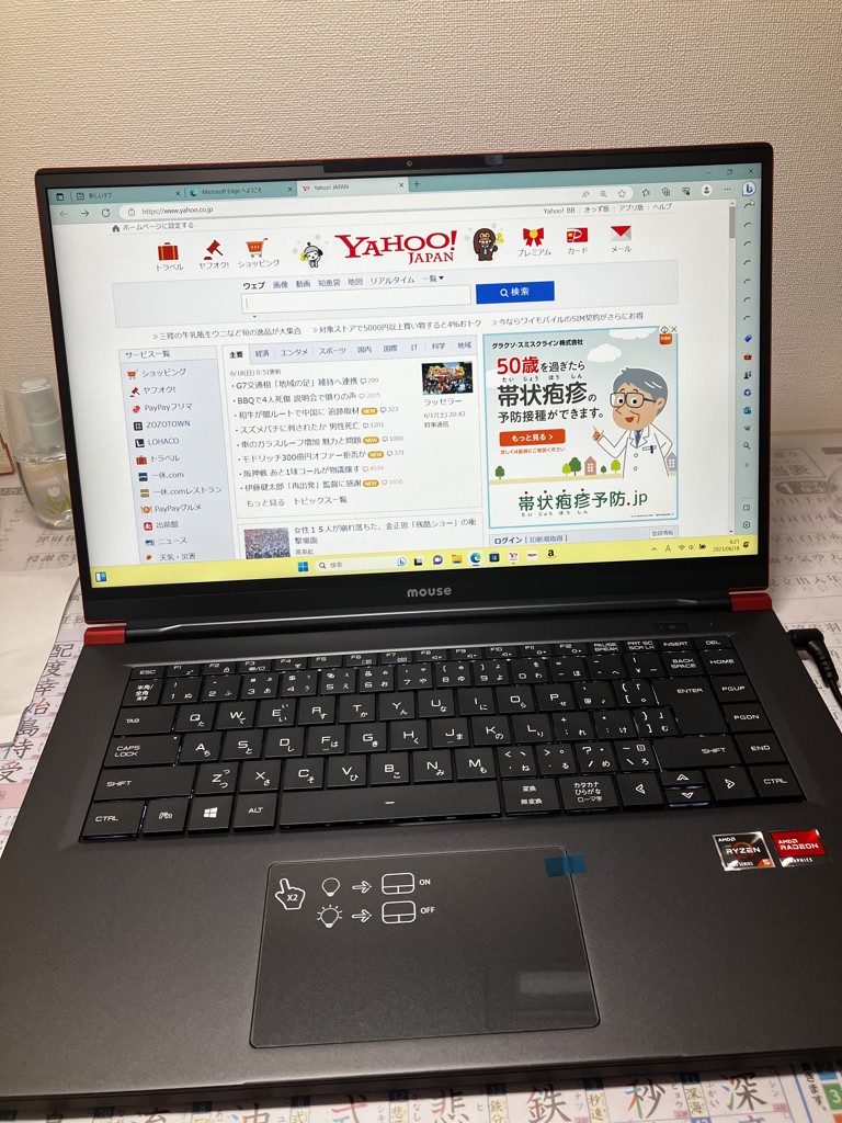 mouse X5-R5 [ Windows 11 ]│パソコン(PC)通販のマウスコンピューター