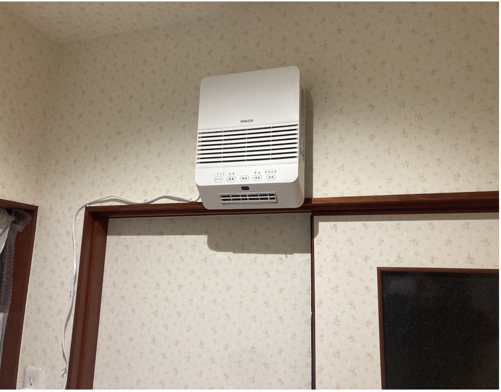 壁掛けセラミックヒーター 大風量 温度センサー DFX-RK121 山善 | 山善