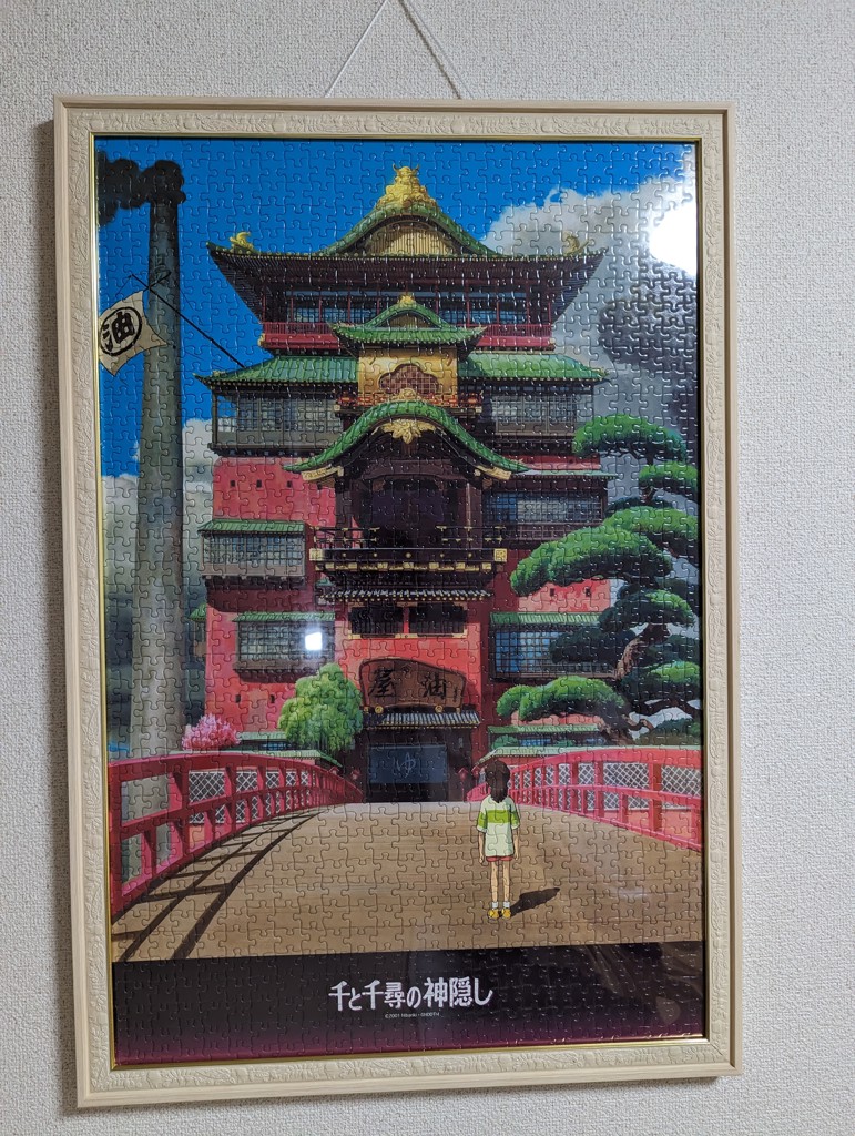 ENS-1000-223 千と千尋の神隠し 油屋 1000ピース エンスカイ の商品