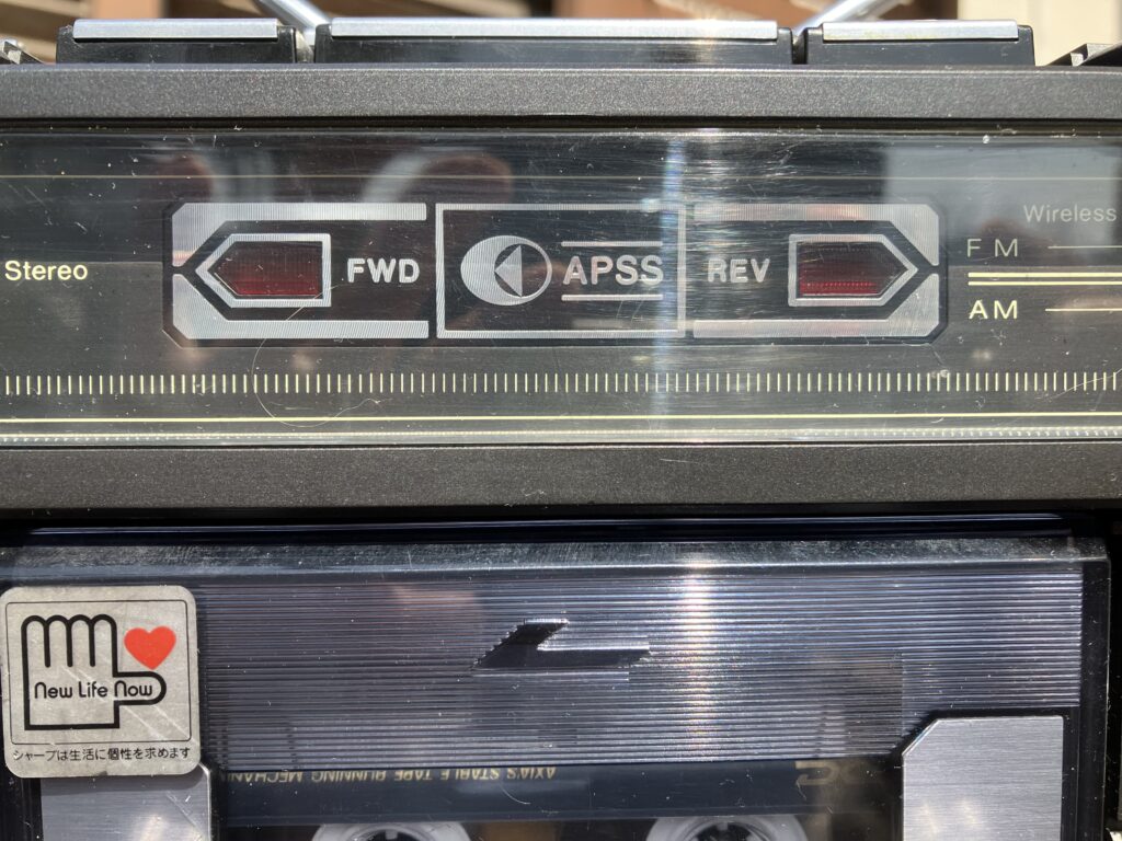 シャープ GF-303 – 自動頭出しのAPSS推し | 【昭和レトロ】ゴールデン