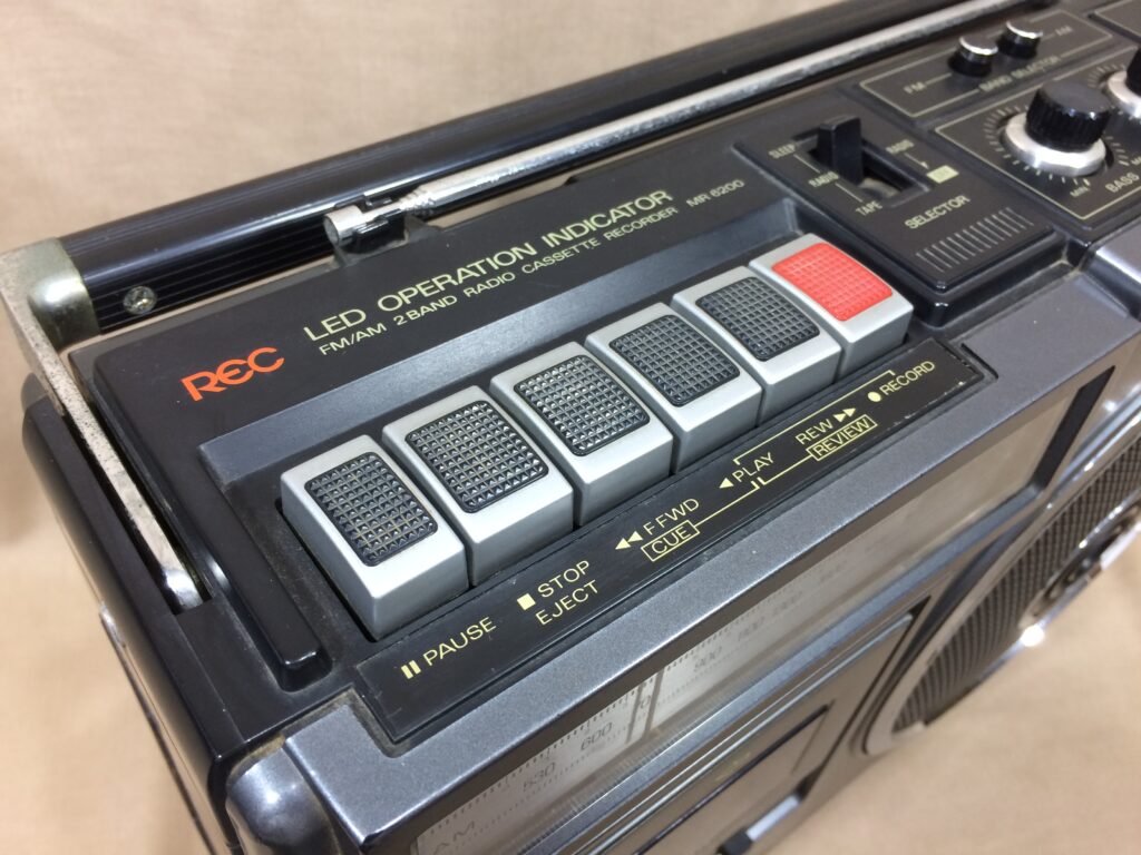 サンヨー MR6200 – 音にこだわった同軸スピーカー | 【昭和レトロ