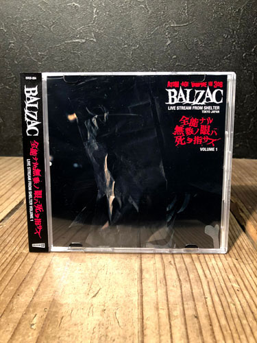 NEW DVD『全能ナル無数ノ眼ハ死ヲ指サス 20010112-20201218』 SHOCKER