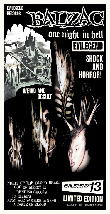 発売から30周年！1994年にカセットテープで発表されたBALZACデモ音源