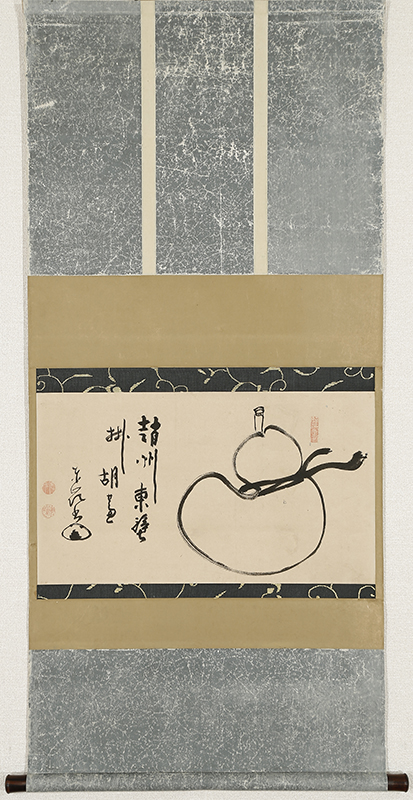瓢箪図自画賛「趙州東壁掛胡蘆」｜商品一覧｜新古美術わたなべ