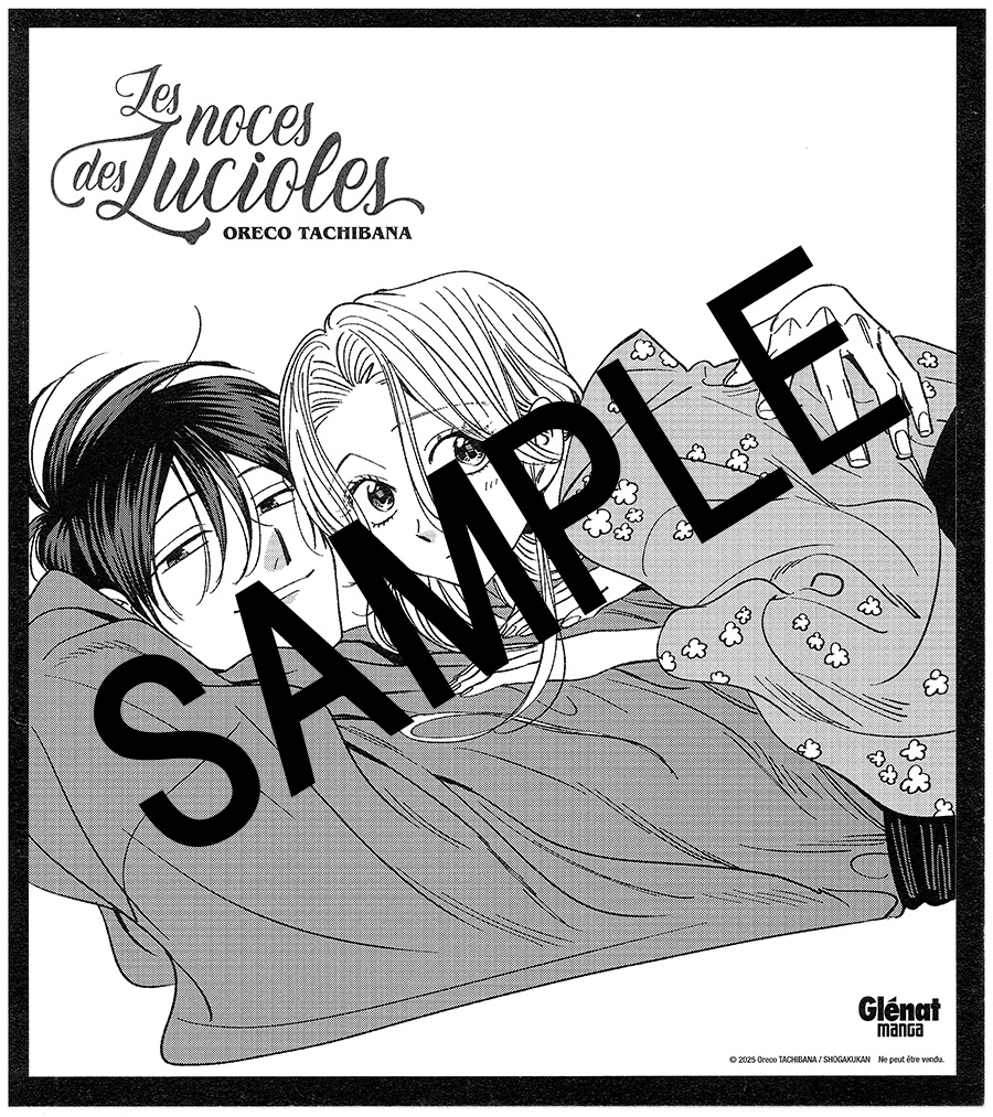 ホタルの嫁入り』第9巻発売!!サイン入り色紙のプレゼントも！ – 小学館