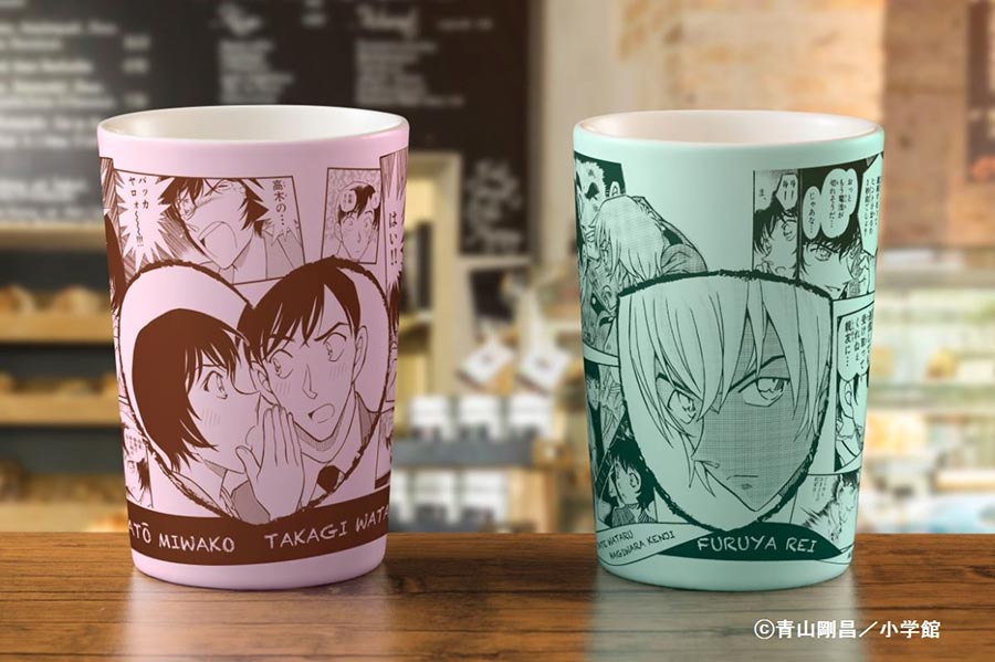 名探偵コナン』高木＆佐藤のイラスト入り婚姻届が付録で登場