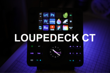 LOUPEDECK CT』レビュー＆徹底解説！ －超大人気！最強の左手デバイス