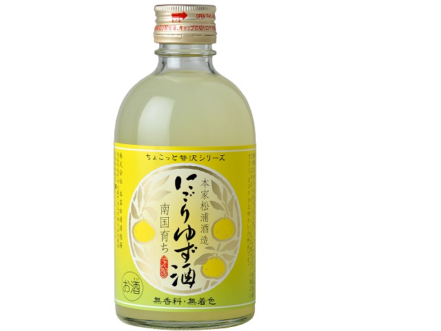 ちょこっと贅沢 にごりゆず酒-｜徳島県 本家松浦（本家松浦酒造場販売