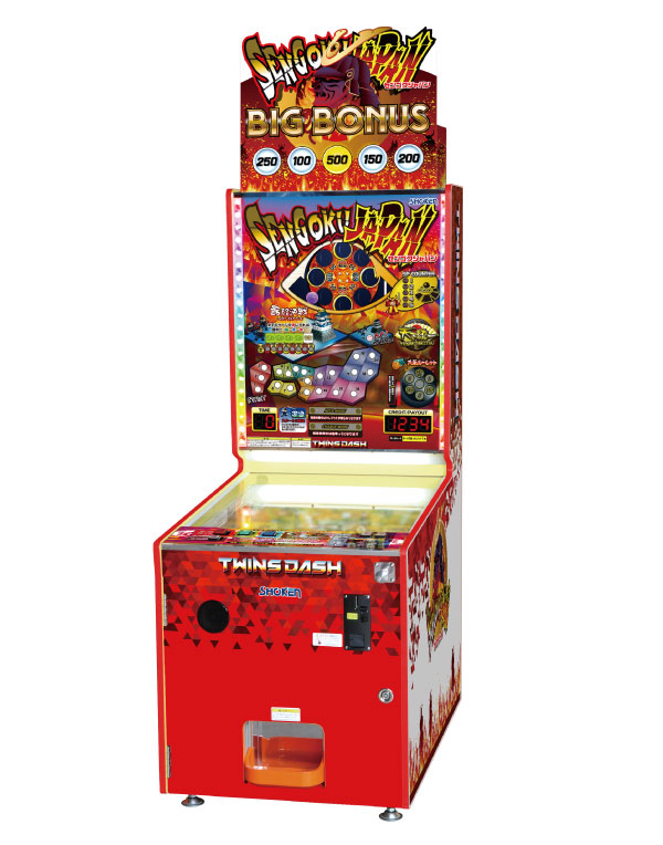 SHOKEN 株式会社ショーケン-マシン