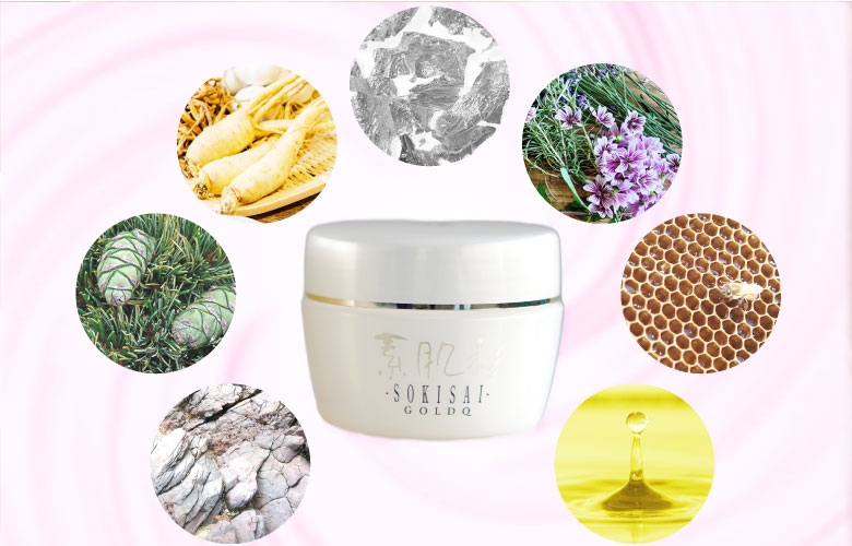 素肌彩 (そきさい） ゴールドQ 150g | セルフケア用品 | 食健