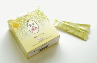 素肌彩 (そきさい） ゴールド | セルフケア用品 | 食健オンラインショップ