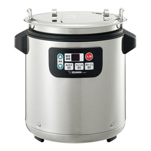 象印マイコンスープジャー（乾式保温方式） TH-CV045 1-0821-0501
