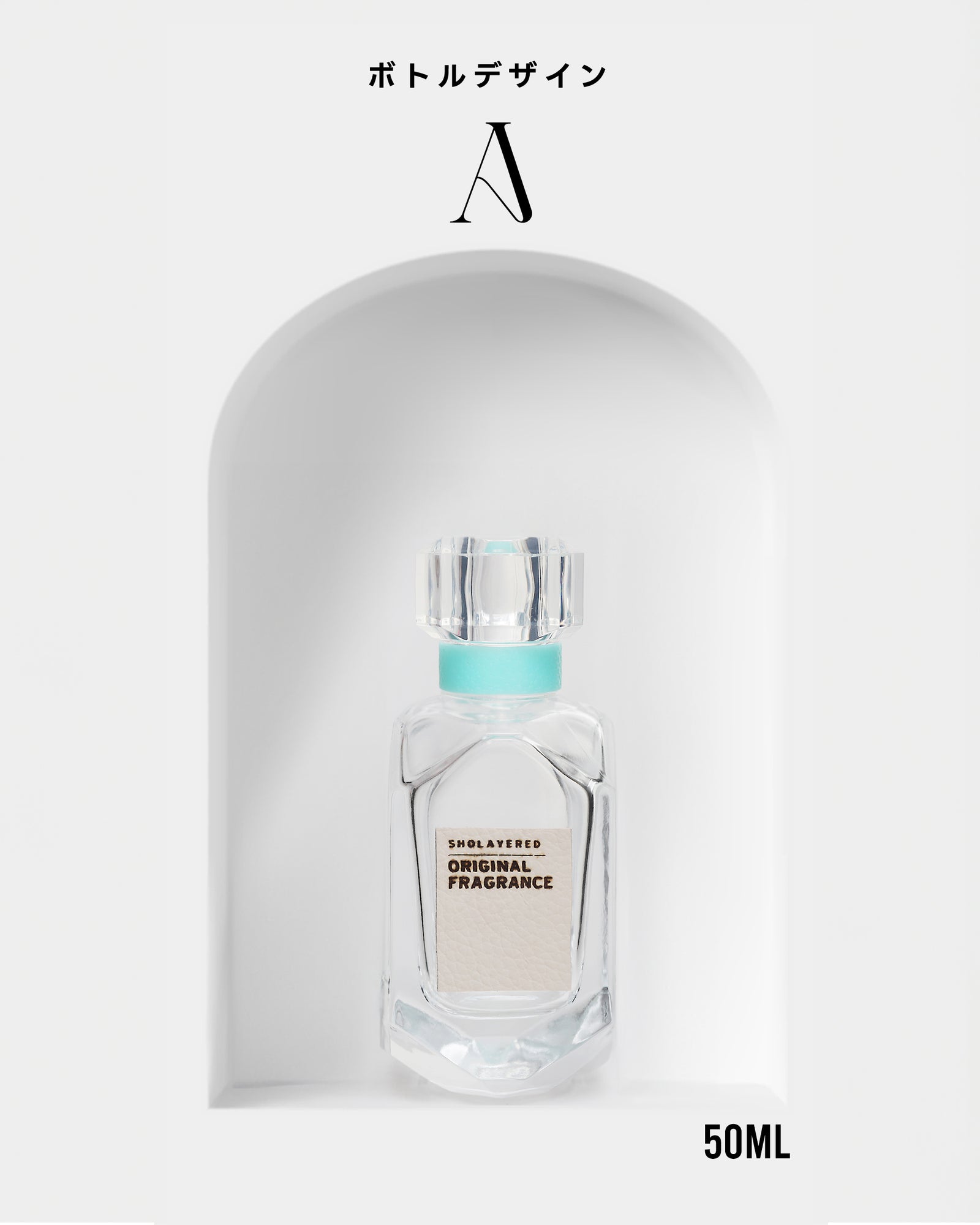 of_bottle_a_1600x.jpg?v=1753174983