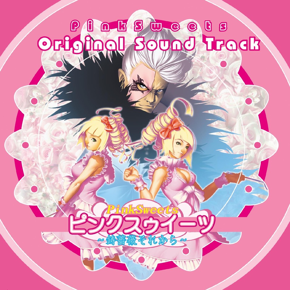 MUSIC | CAVE SH∞TING WORLD