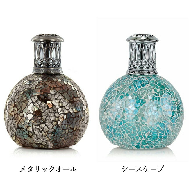 ASHLEIGH&BURWOOD アシュレイ&バーウッド フレグランスランプ S