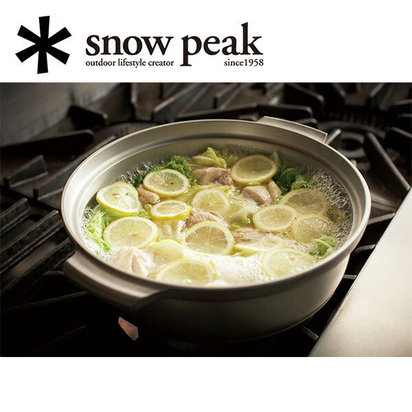 Snow Peak スノーピーク 野宴鍋30 ヤエンナベ30 CS-250 – アウトドア
