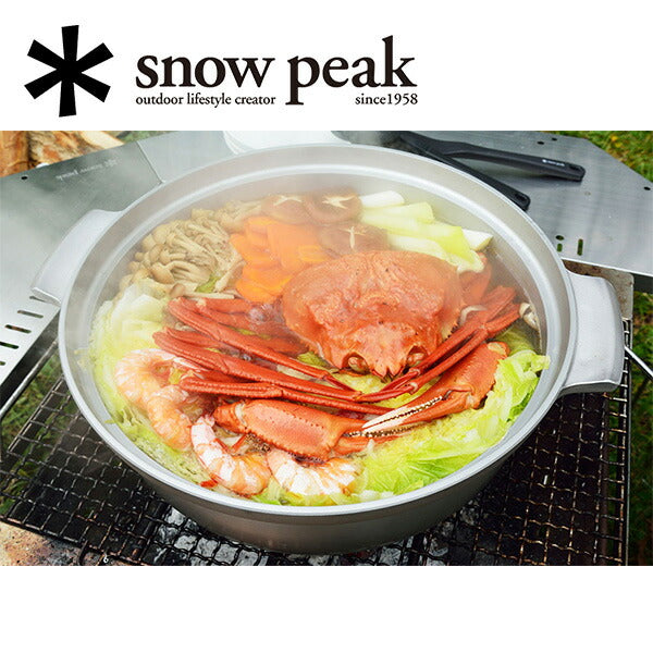 Snow Peak スノーピーク 野宴鍋30 ヤエンナベ30 CS-250 – アウトドア