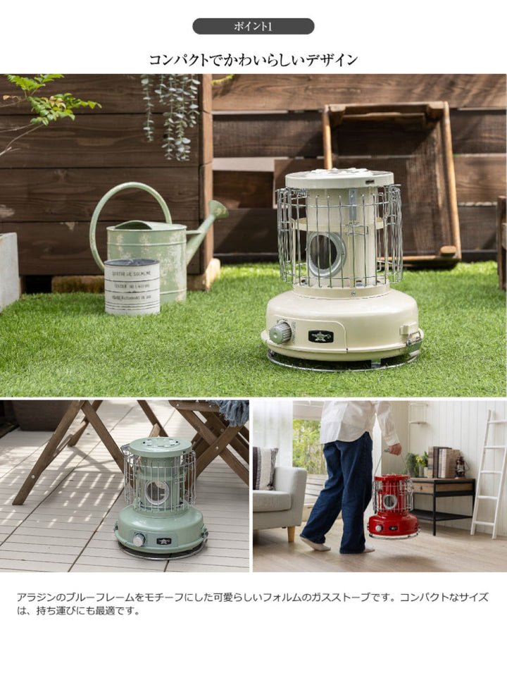 Portable Gas Stove ポータブルガスストーブ ホワイト – アウトドア