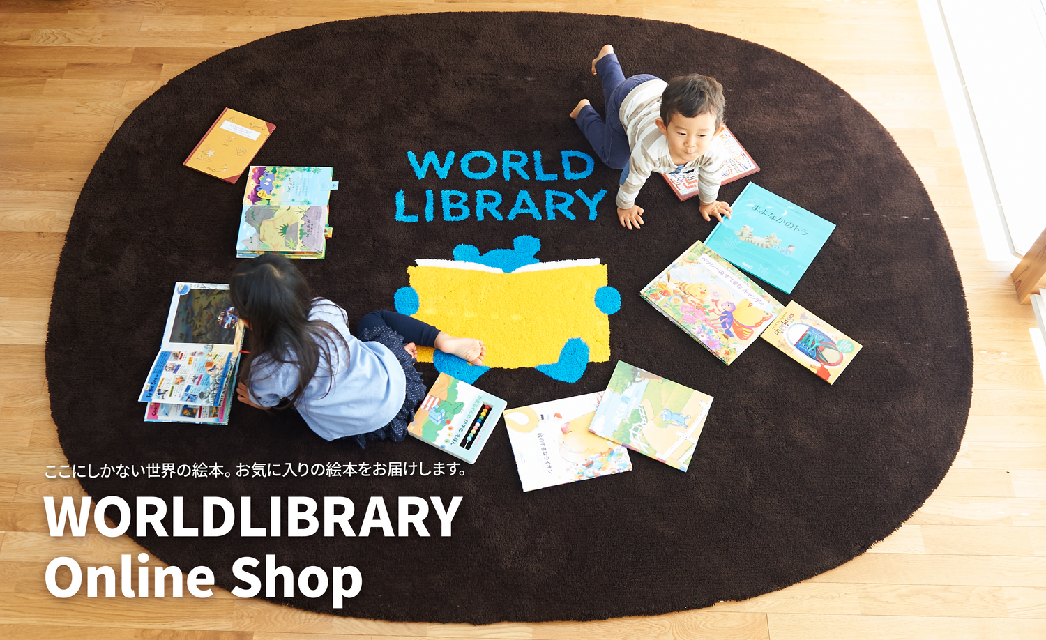 WORLDLIBRARY ONLINE SHOP