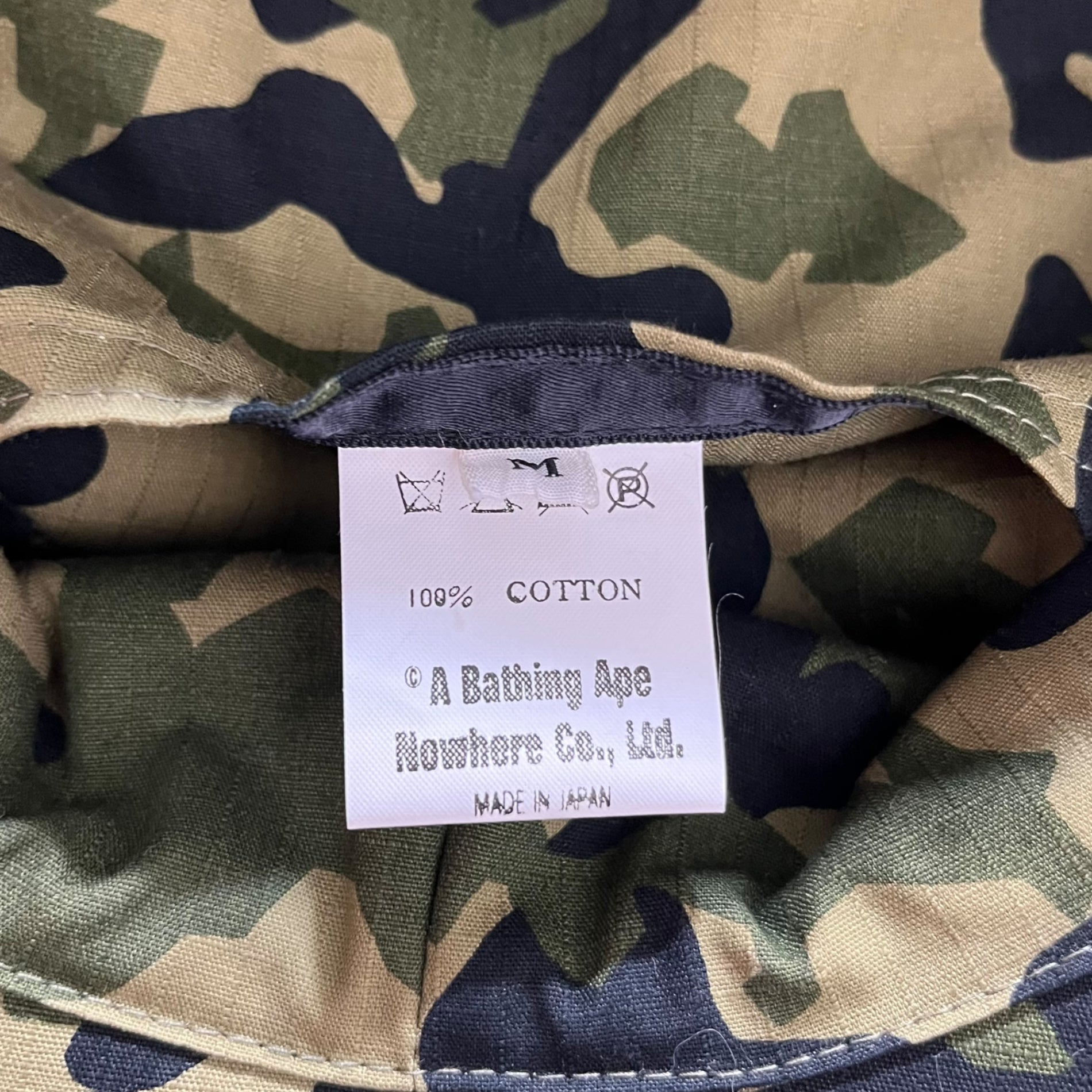 A BATHING APE(アベイシングエイプ) 90's Early camouflage work cap