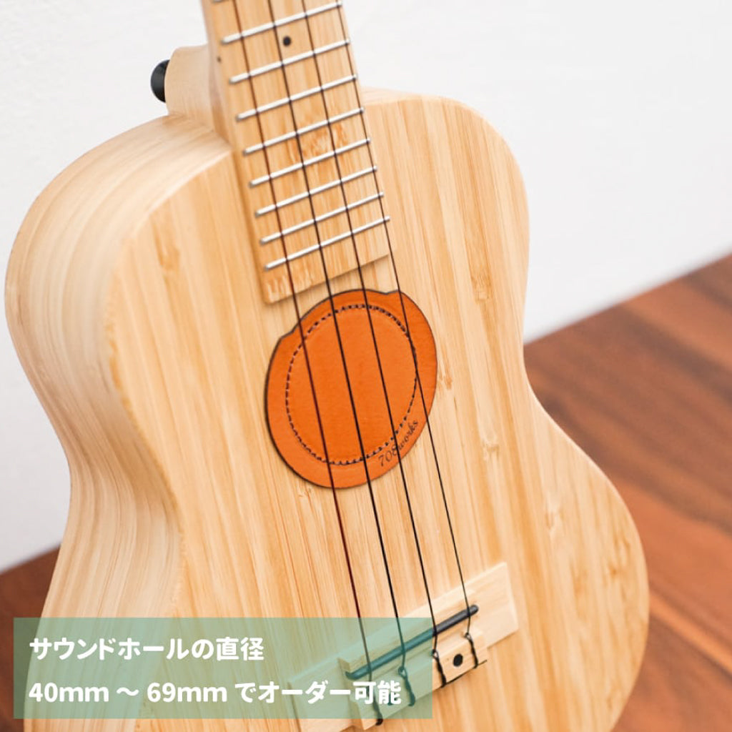 Q.おしゃれなサウンドホールカバーを探しています… | 708works 公式