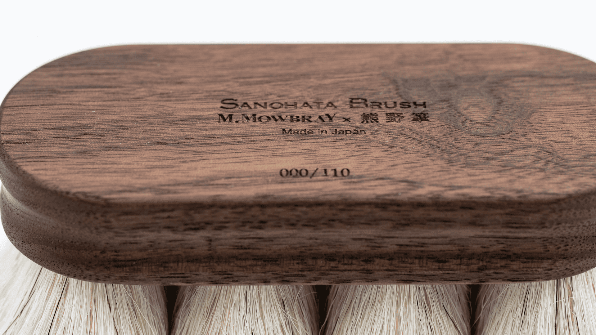 限定110本｜SANOHATABRUSH M.MOWBRAY×熊野筆 狐毛仕上げ用ブラシ