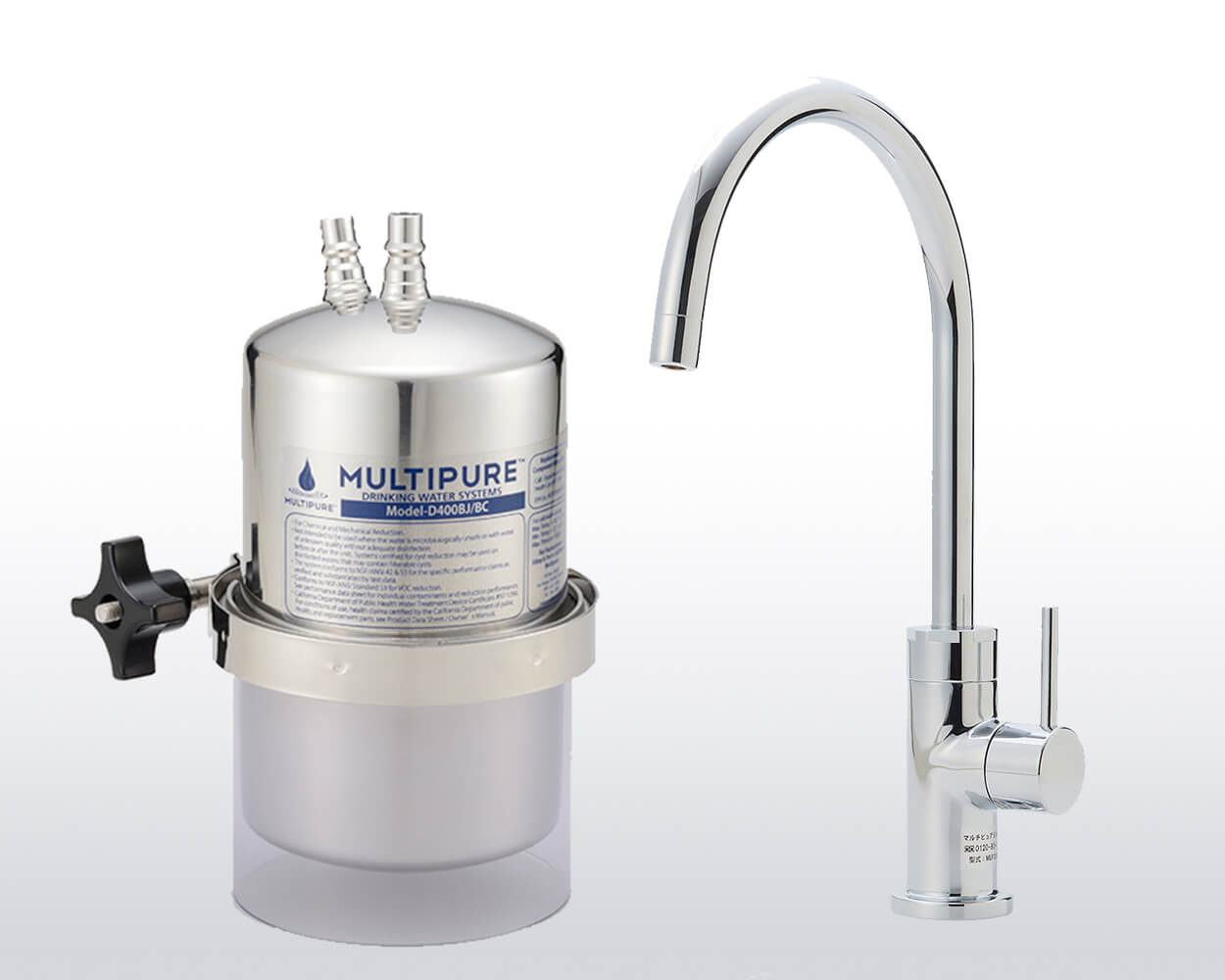 マルチピュア公式オンラインショップ / Aquasmart 400BB