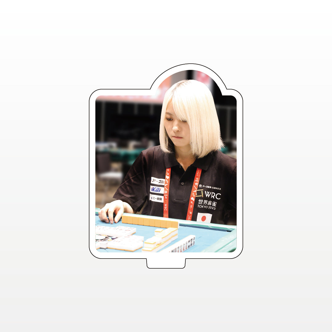 二階堂亜樹】アクリルスタンド（世界麻雀ユニフォーム着用） | 商品