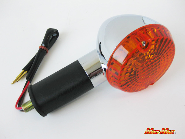 MADMAX ゼファー400/χ 純正タイプ 砲弾型ウインカー ダブル球(1個