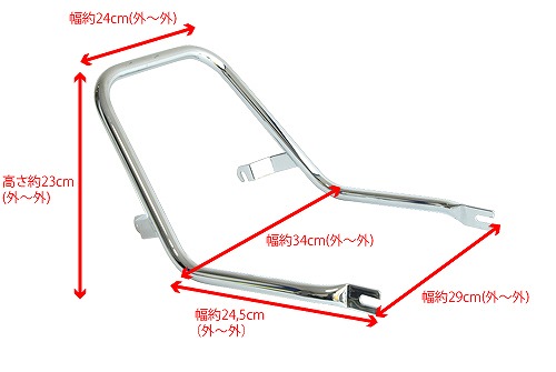 GS400/E メッキタンデムバー [株式会社マッドマックス]