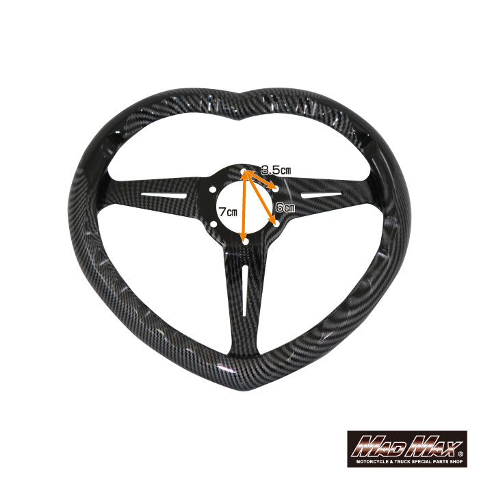 自動車用 ハンドル ハート型 ステアリングホイール カーボン調