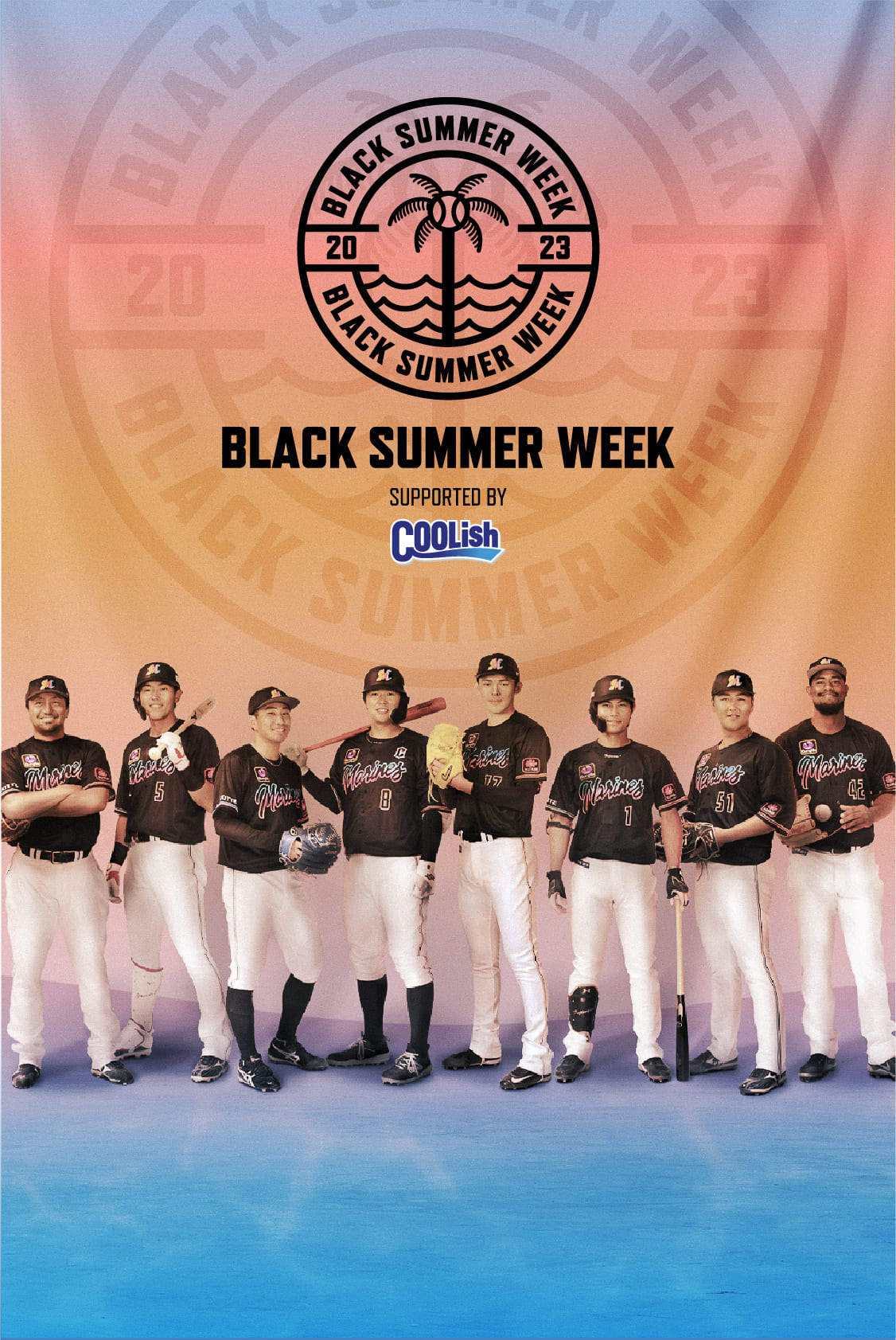 千葉ロッテマリーンズオンラインストア