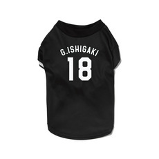 千葉ロッテマリーンズ#52益田 直也一覧/マリーンズオンラインストア