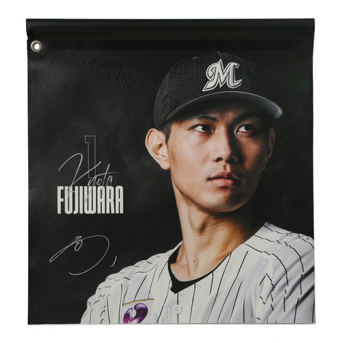 千葉ロッテマリーンズオークション/マリーンズオンラインストア