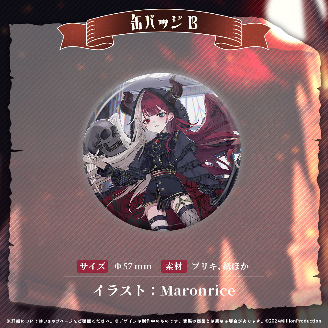あくび・でもんすぺーど ハーフアニバーサリー 缶バッジB – ミリプロ