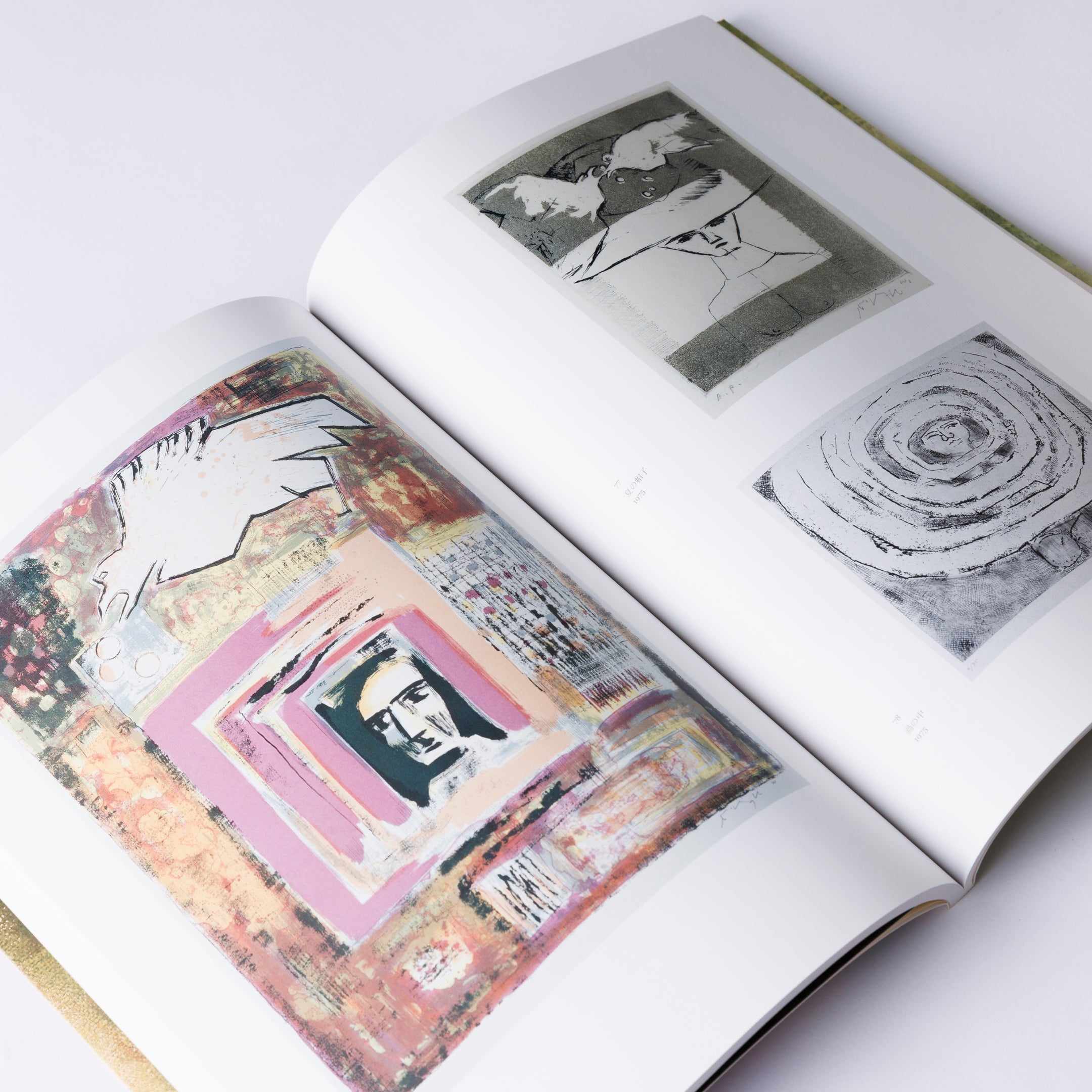 色彩の詩人 脇田和 – MIMOCA ONLINE SHOP