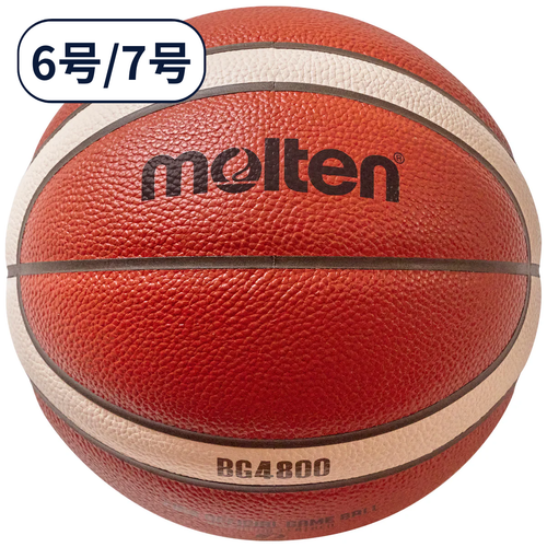 BG4800_m2.png?v=1769500533&