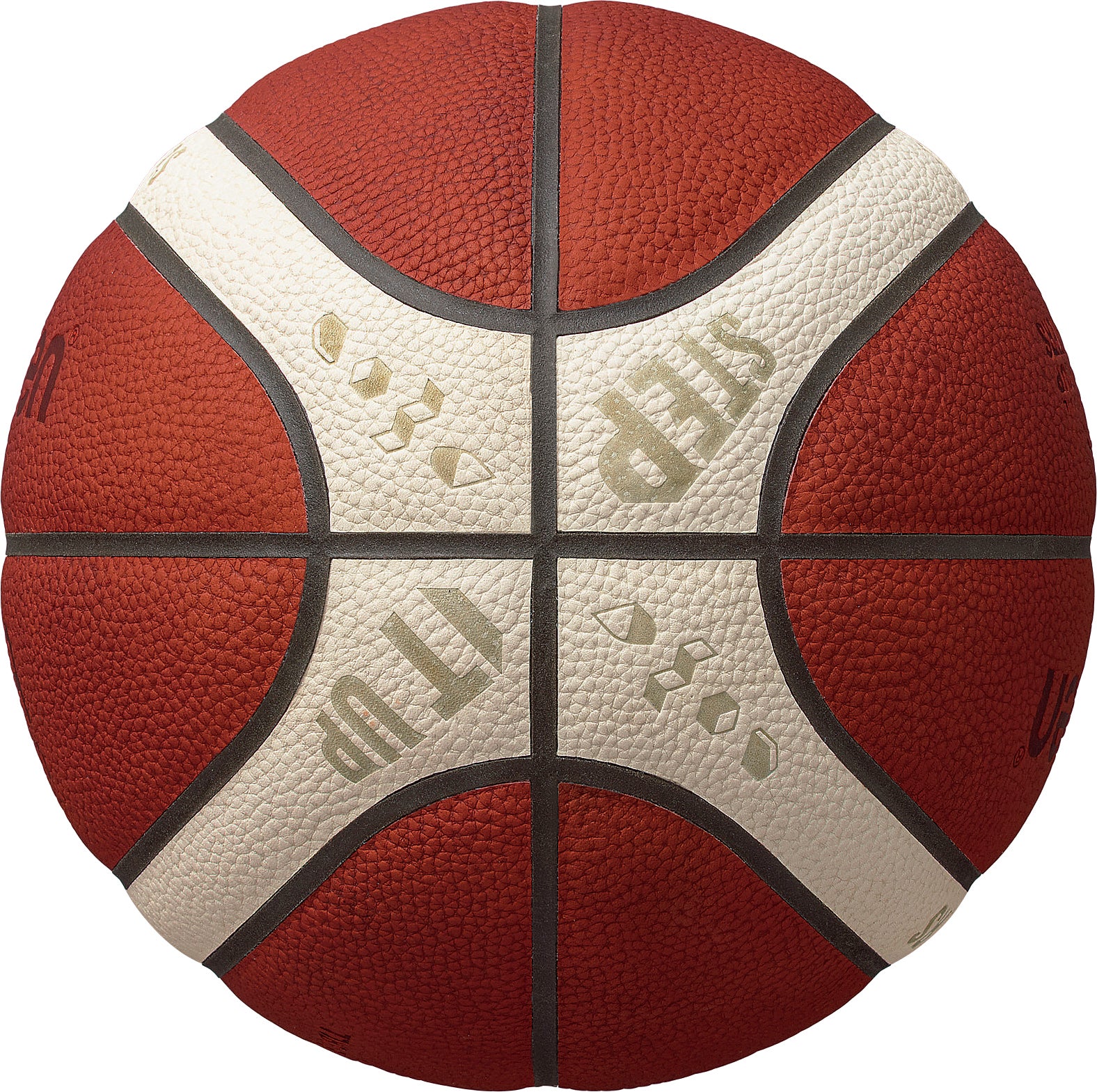 FIBAワールドカップ 2027 大陸予選試合球 BG5000 （バスケットボール