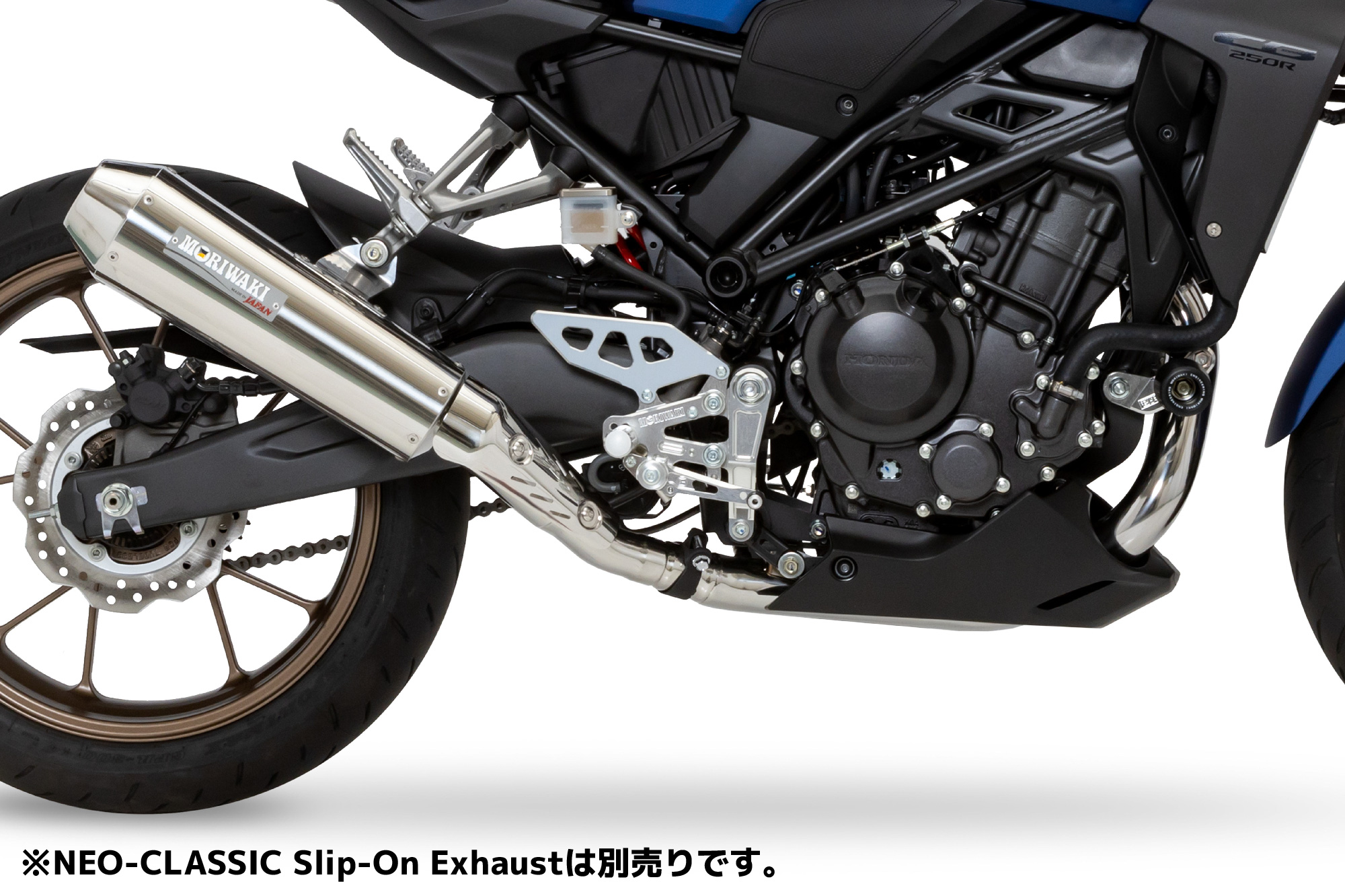 MORIWAKI ONLINE SHOP.