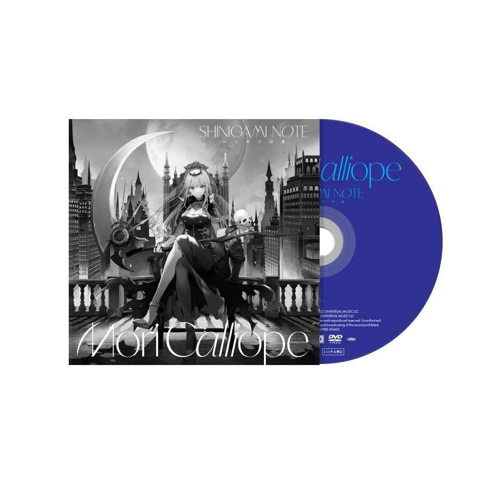 SHINIGAMI NOTE LIMITED EDITION - BOX SET - Mori Calliope Official