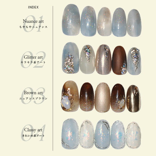Bambie_nail×ネイル工房】 アンバサダーコラボ企画 5本セット ジェル