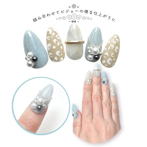 ジェルネイル・レジンの埋め込みに 豪華パールセット 個別ケース付き