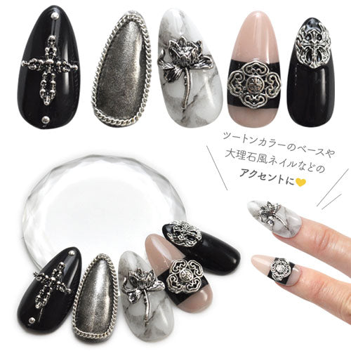 5個 メタルパーツ ネイルパーツ アンティーク | ネイル ジェルネイル