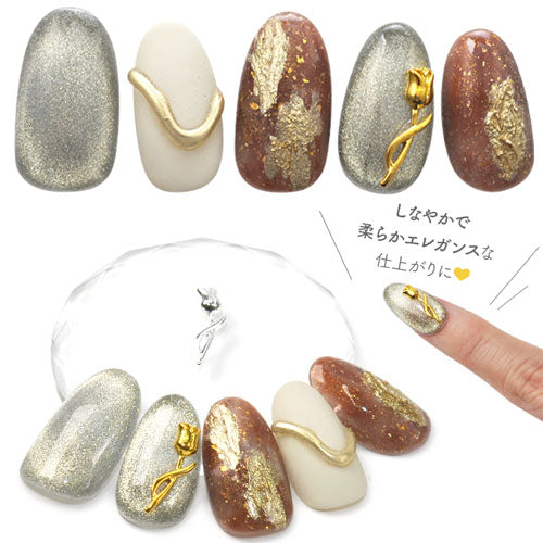 ネイルパーツ 5個入 メタルパーツ フラワー チューリップ | ネイル