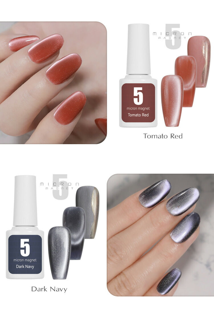 春夏の流行色 限定カラー まるでセラミック 超微粒 5ミクロン