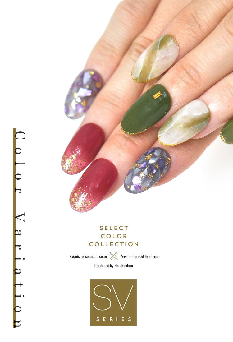 全6色セット】カラージェル 大人のシアーカラー SVシリーズ シアー