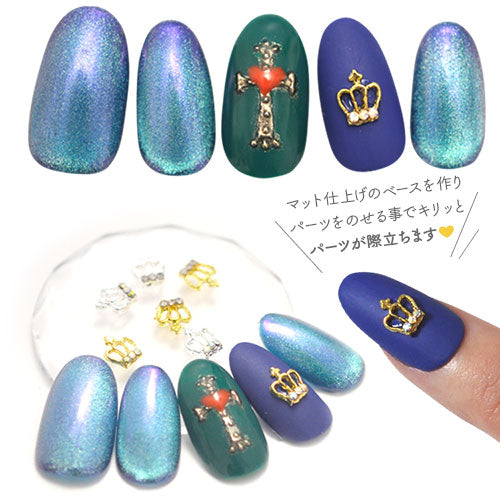 ▶︎ネイルパーツ/ゴールド/ツインリング/P-27 ネイルパーツ