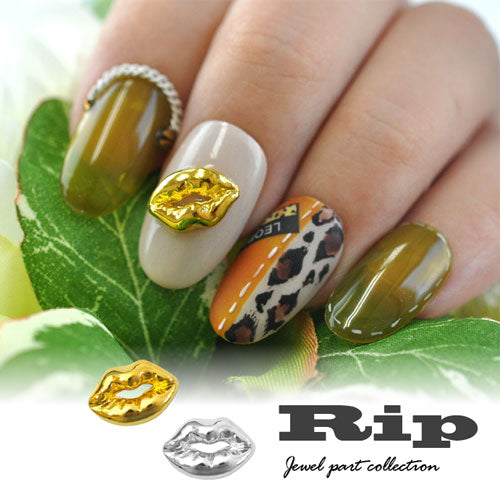 唇 口 口紅 リップ メタルパーツ 3粒 ネイルジュエリー | ジェルネイル