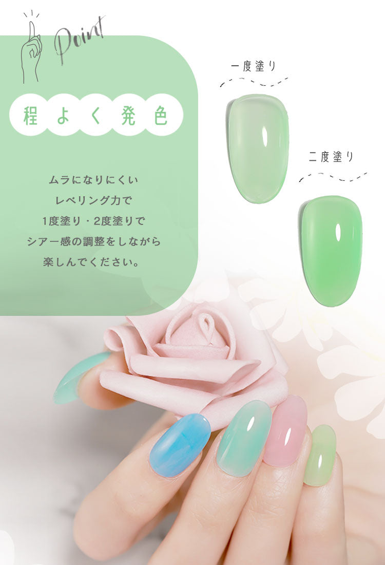 全10色セット】春のパステルカラー シアーカラー 程よい透け感 カラー